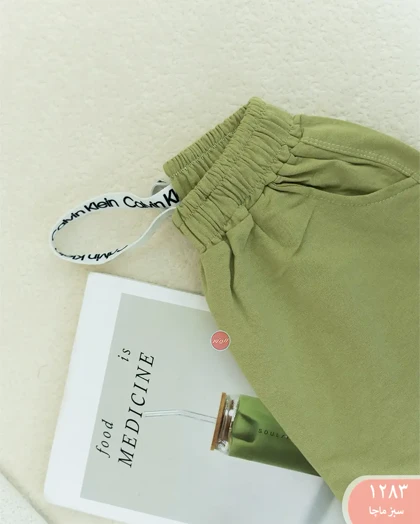 شورتک بندکشی 1283