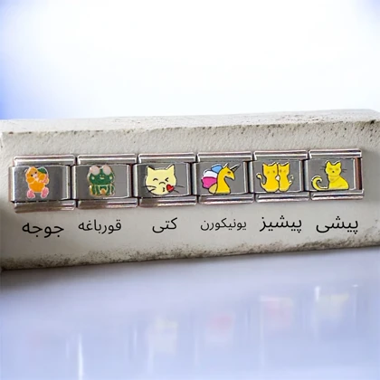 چارم ایتالیایی سری فانتزی4