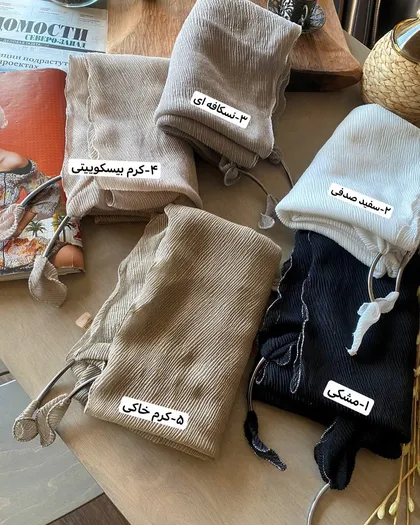 شال تک فلزی
