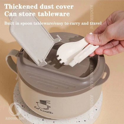 ظرف غذا چند منظوره T1000