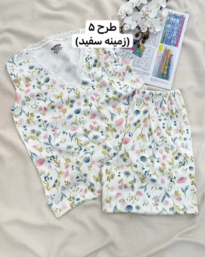 ست تاپ وشلوارک 5 طرح کد 5793