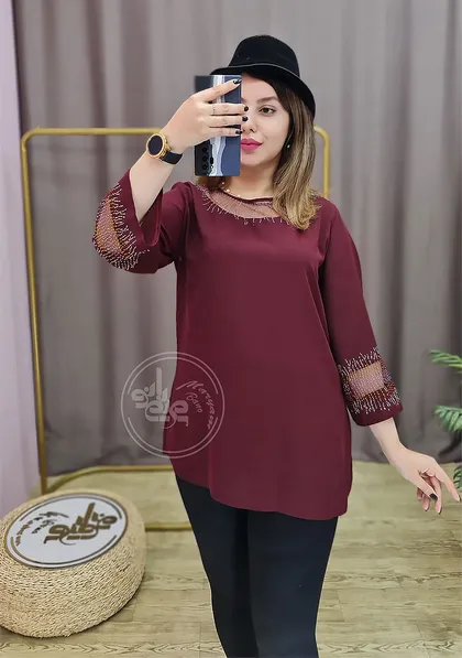 تونیک آتریسا