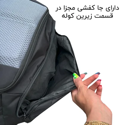 کوله پشتی قابل تبدیل به ساک فوروارد مدل FORWARD - FCLT99029 GYM SIS حجم 40 لیتر