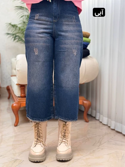 شلوار جین واید 3515