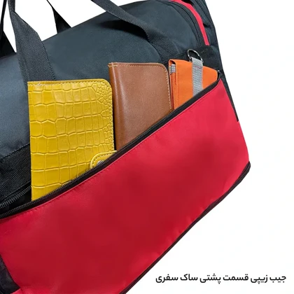 ساک سفری فوروارد مدل FORWARD - FCLT99018