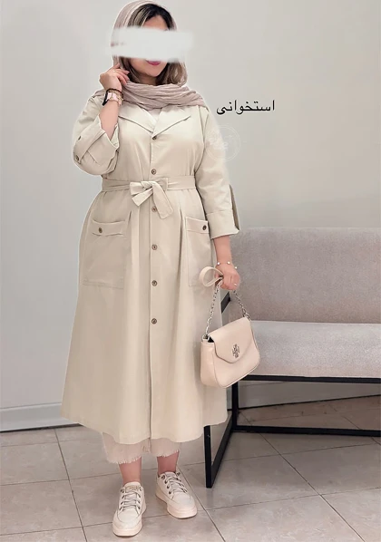 مانتو آوا