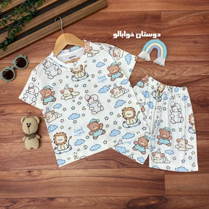 تیشرت شلوارک راحتی پسرانه و دخترانه