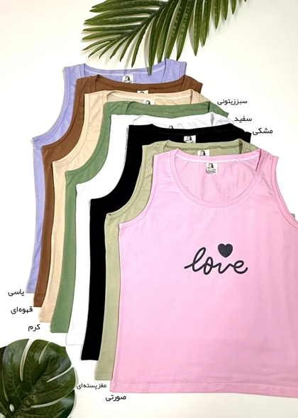 تاپ زنانه مدل wct070