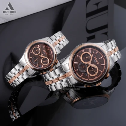 ساعت مچی سیکو Seiko SK8034 SRB