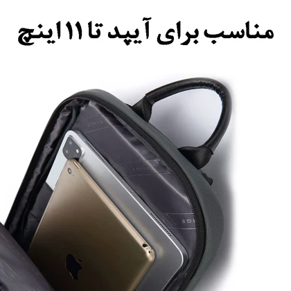 کیف کراس بادی اورجینال بنج BANGE 7795