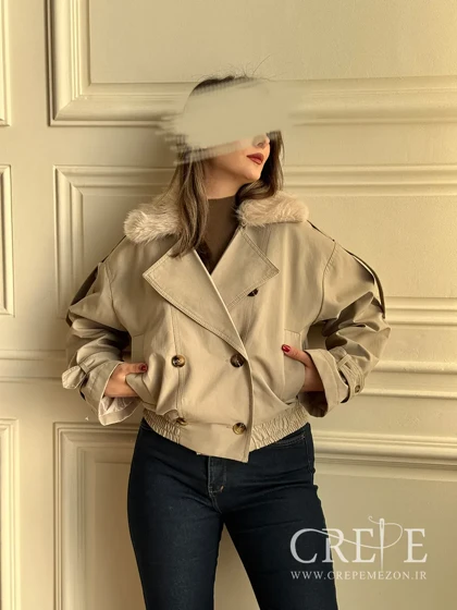 بارانی کراپ یقه خزدار