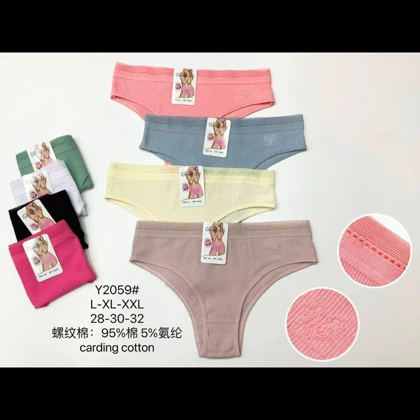 شورت زنانه جنیفری کبریتی مدل Y2059