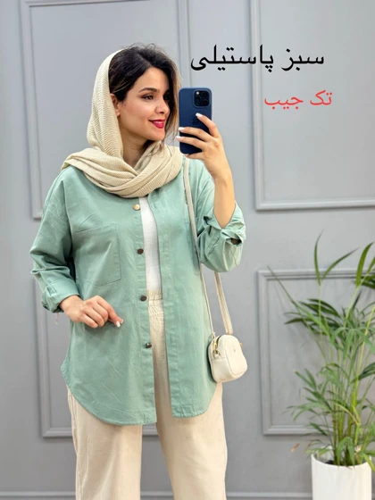 مانتو کتان لیان ( تک جیب )