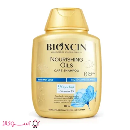 شامپو تقویت کننده بیوکسین مدل Nourishing Oils حجم 300 میل