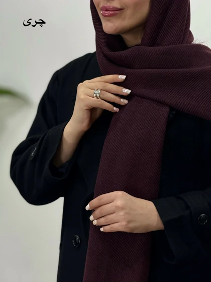 شال پاییزه موهر 12