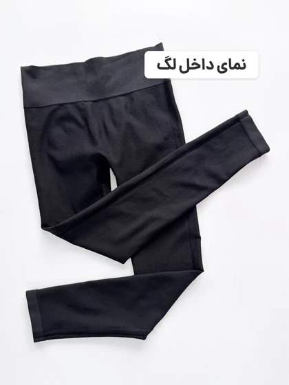 لگ ورزشی سیملس مشکی پشت چروک