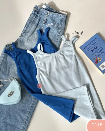 تاپ دوبندی پشت حلقه 4116