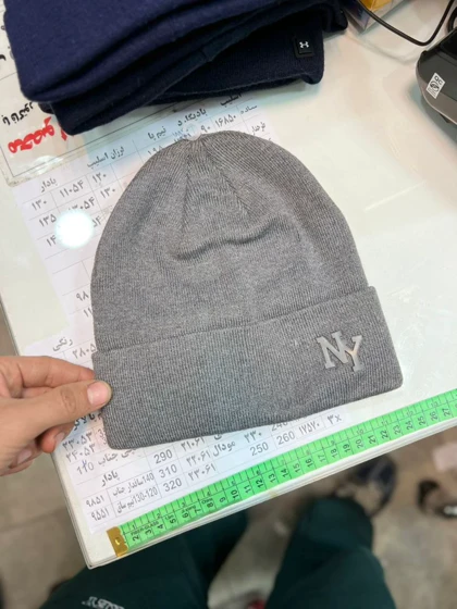 کلاه بافت وارداتی