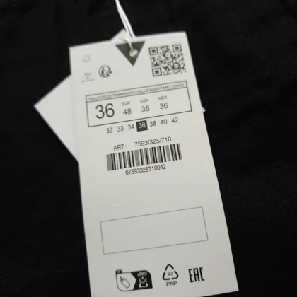 شلوار کنف راسته مردانه pull & bear 🇪🇸