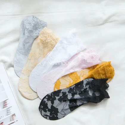 جوراب گیپوری سها