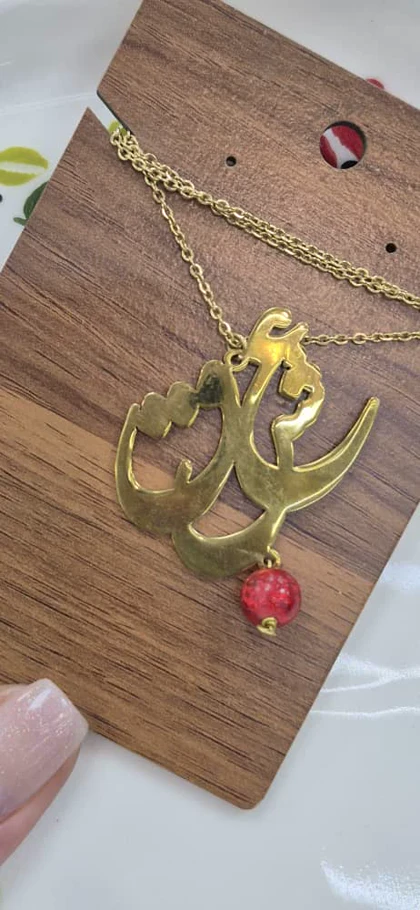 گردنبند برنج طرح بی تو مهتاب شبی