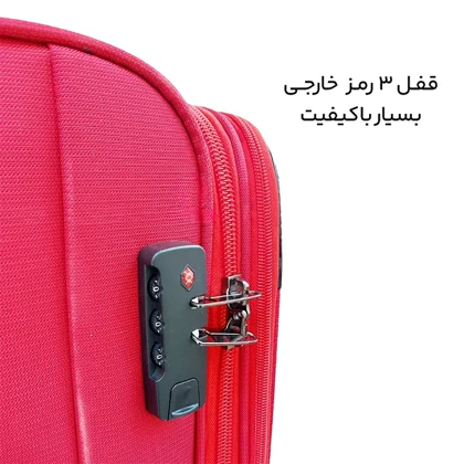 چمدان سایز بزرگ بنتون مدل BENETTON - BNT40124 LARGE