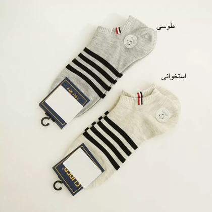 جوراب مردانه 1003611