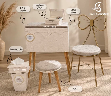 ست میز چرخ خیاطی مدل دوژان پتینه کرم