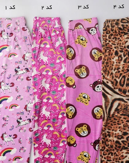 شلوار مخمل فانتزی