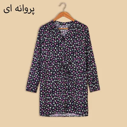 تونیک طرحدار جانینا