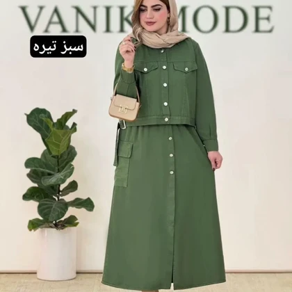 کت دامن ترکان
