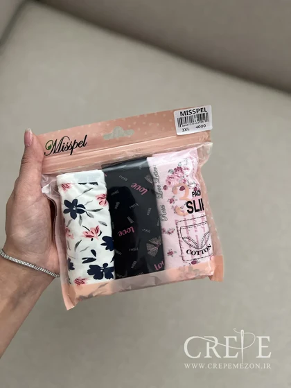 شورت نخی سه عددی میسپل 46