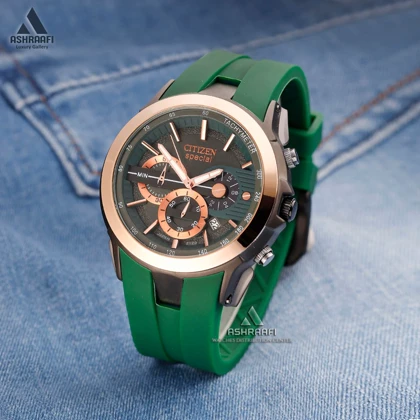 ساعت سیتیزن صفحه سبز Citizen Special GN-4W-G