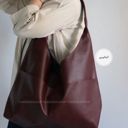 کیف زنانه بزرگ مدل 7418299