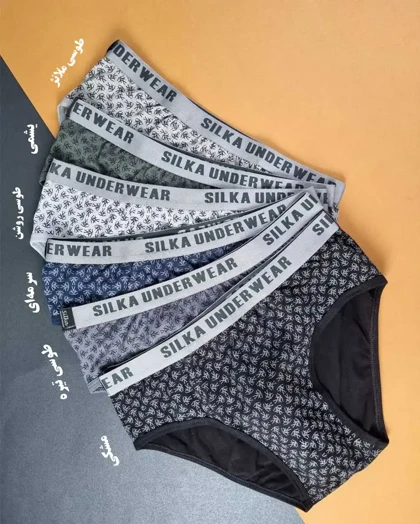 شورت مردانه اسلیپ چاپی کش از رو آدم فضایی