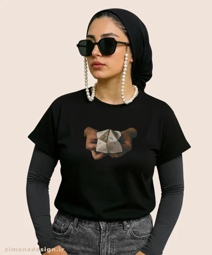 کراپ زنانه نوستالژی طرح بازی قدیمی دوست داری چکاره بشی