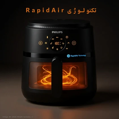 هواپز 6.2 لیتری فیلیپس مدل PHILIPS NA230