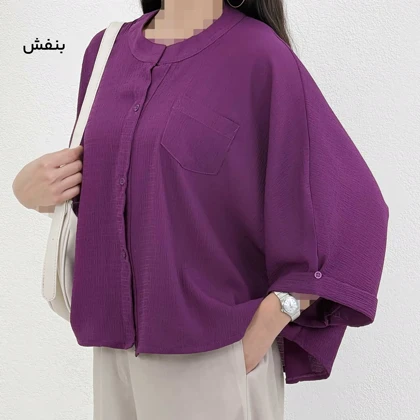 شومیز زنانه تک جیب کریشما | آی بولک