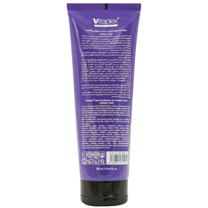 کرم مو ویتاپلکس مدل Color Care فاقد سولفات مناسب موی رنگ شده 150ml