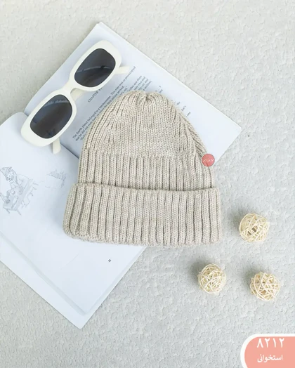 کلاه لئونی بافت 8212