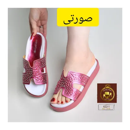 صندل روفرشی تمام طبی زنانه 622-1