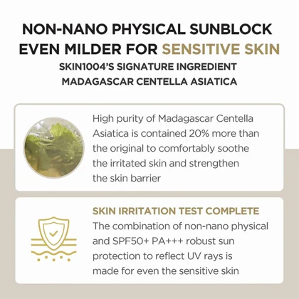 ضدآفتاب رنگی سنتلا ماداگاسکار مدل ایرفیت پلاس 50 میل Madagascar Centella Air-Fit Suncream Plus ( قهوه‌ای)