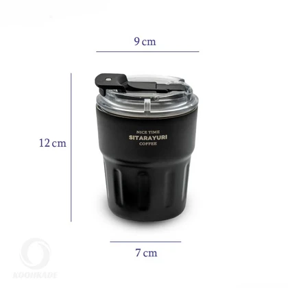 تراول ماگ SITARAYURI TWICE مدل 290ML