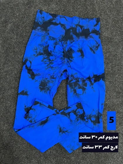 لگ آبرنگی اقتصادی