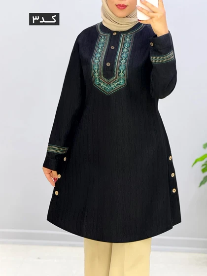 تونیک بلند صوفیا آتریس کد 155103