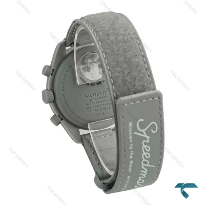 ساعت امگا سواچ ماموریت به ماه طوسی جدید Omega-7670-U