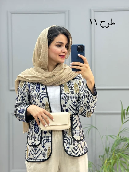 کت کوک دوزی پرگل 1