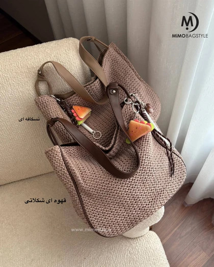 کیف دخترانه جیسون رافیا