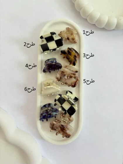 کلیپس مینی سرامیکی-کد1165