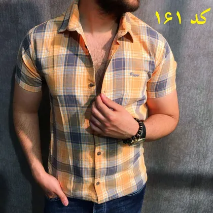 پیراهن چهارخانه نخی